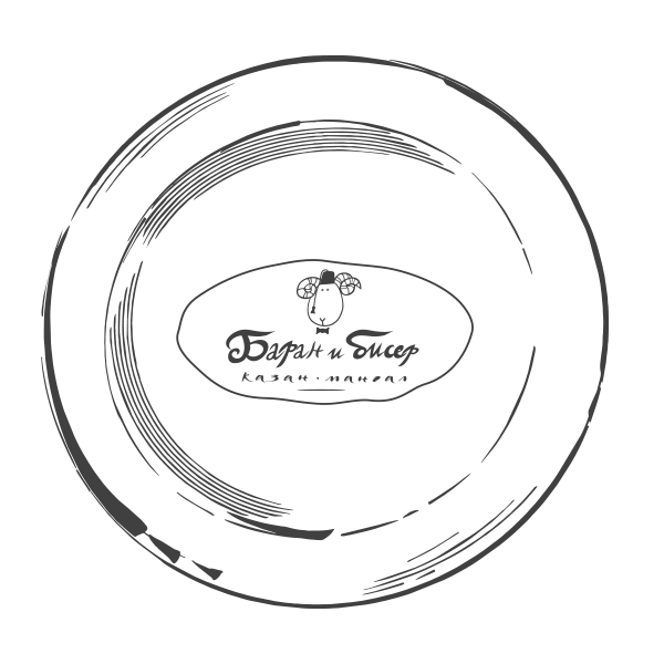 Изображение Баран-ланч 649 руб.