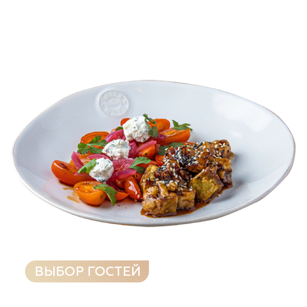 Салат с черри и баклажаном