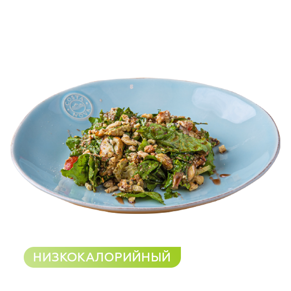 Салат с индейкой