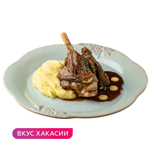 Изображение Баранья рулька с картофельным пюре