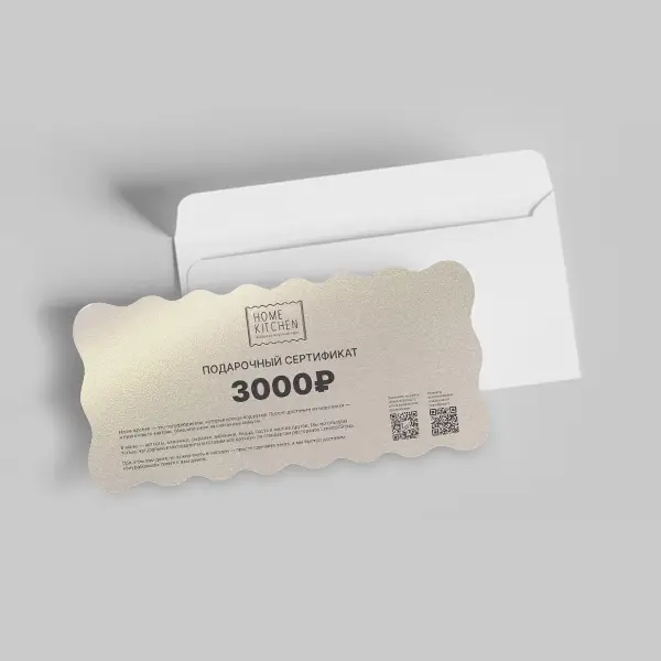 Изображение Подарочный сертификат 3000